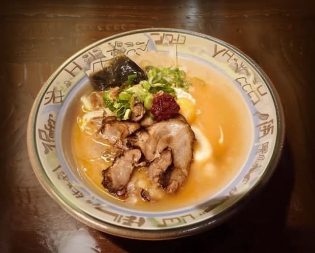 Spicy Bang Bang Ramen (Fire Up).