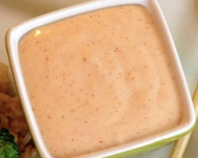 Yum Yum Sauce Bigger Size (2 Oz).