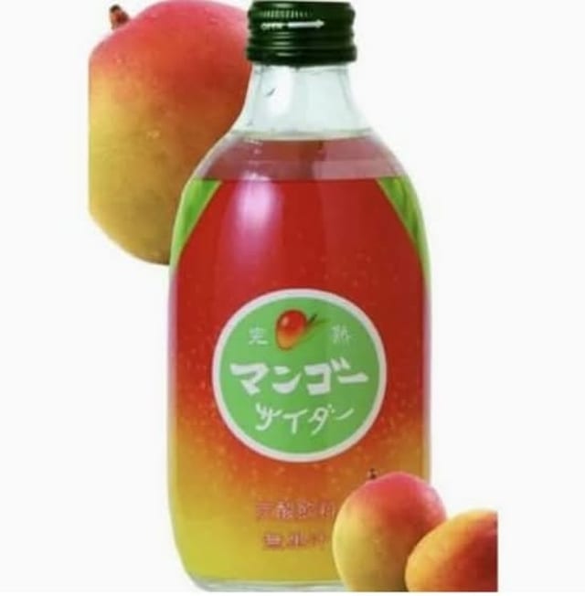 Tomomasu Mango Japanese Soda.